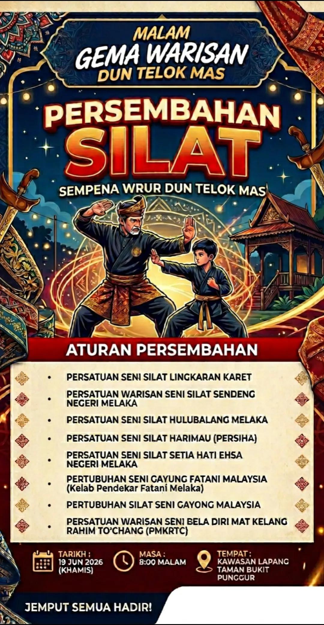 @tiger kam PMKRTC