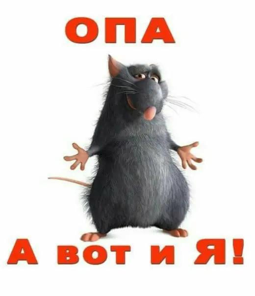@Волосатые боребухи
