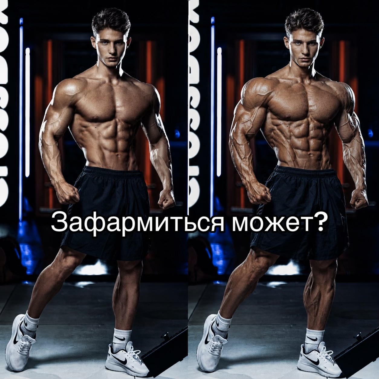 @shugaev.999