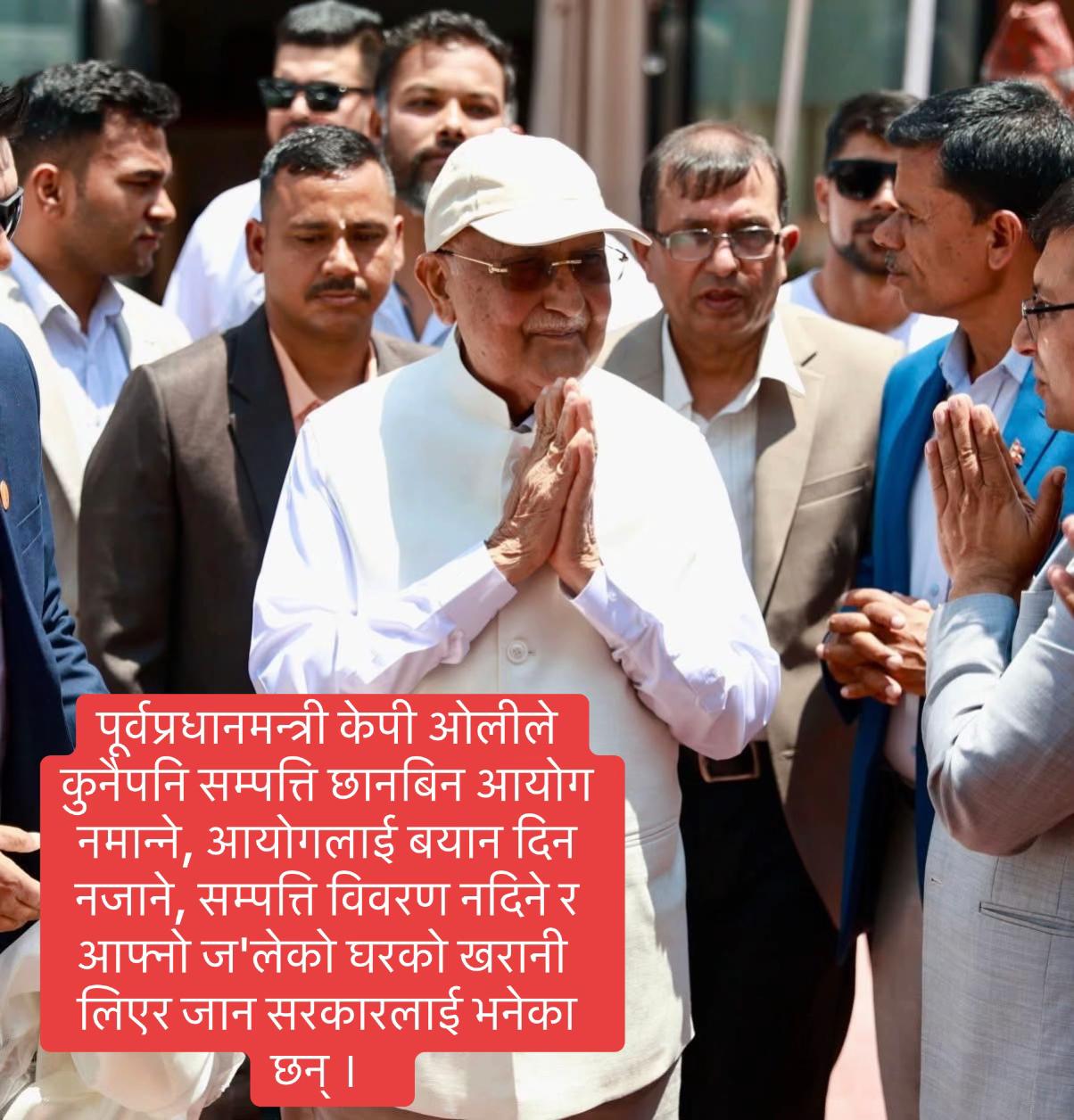 @nepal12345678900000