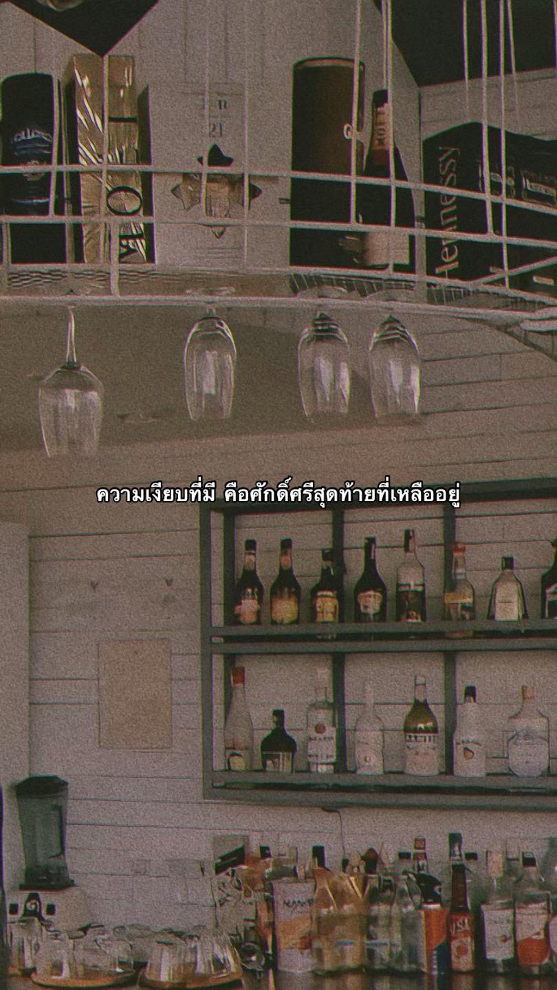@WordVibe.co