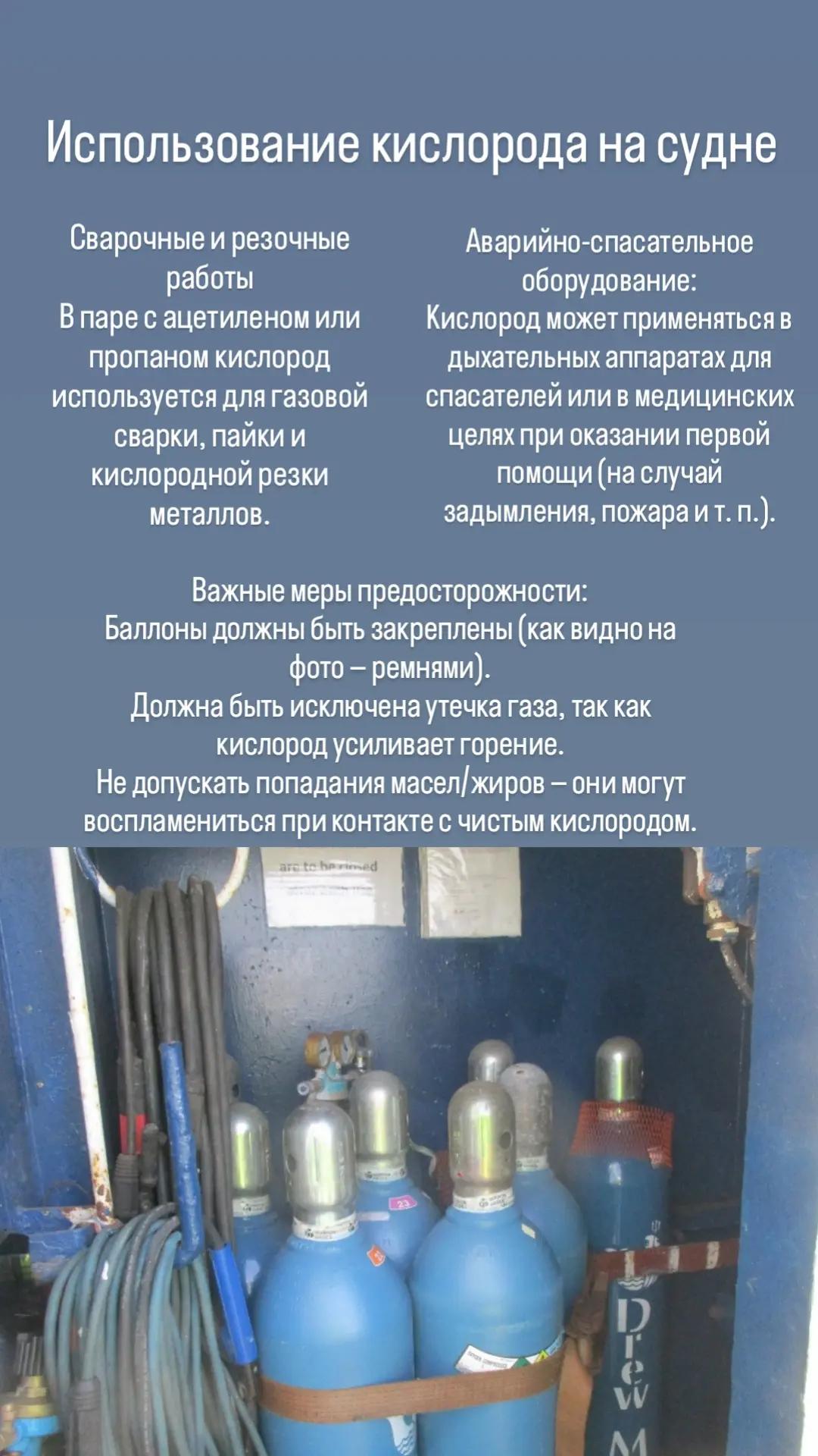 @kniga_moryaka