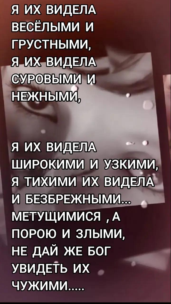 @♥️🖤♥️Lisichka
