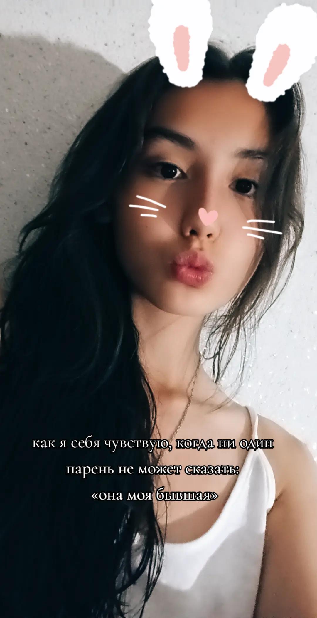 @жанёк🕷