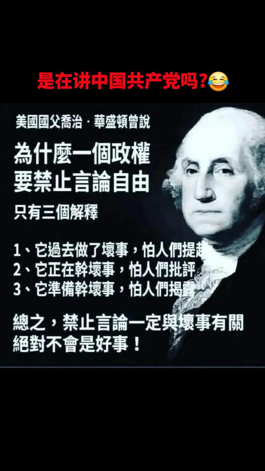 @奇点思维