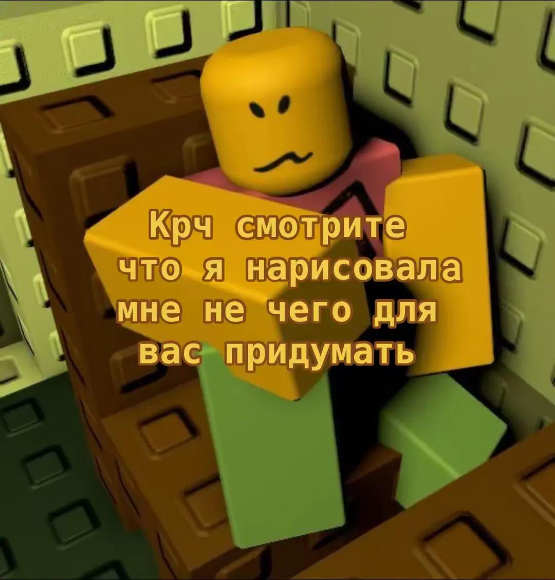 @♬4𝑟1𝑎𝑁𝑜𝑖𝑟♪