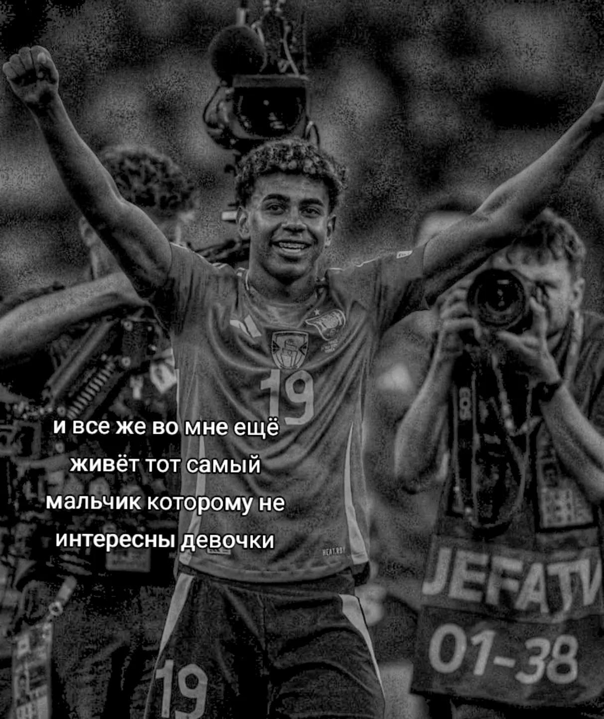 @emin.crix7🇺🇿