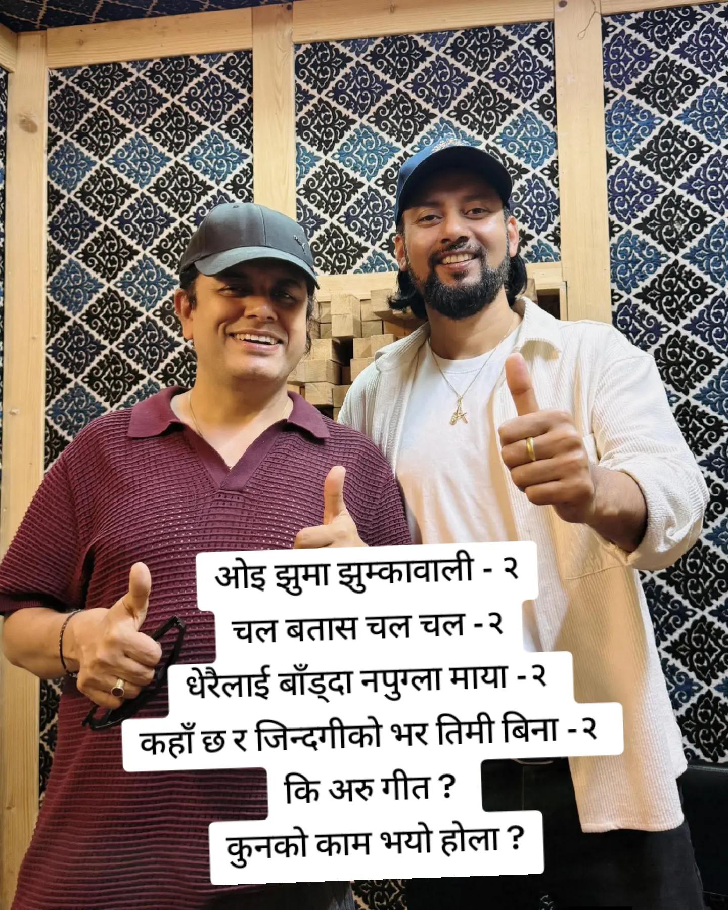 @Team-pramod kharelfanpage