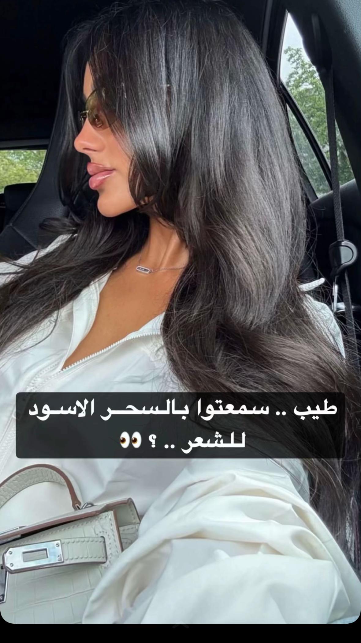 @Luckysaudi