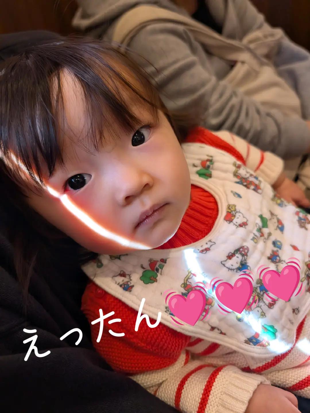 @yumi๐๐