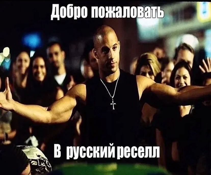 @ггггггггг 👍👌👌👌🤙🤙