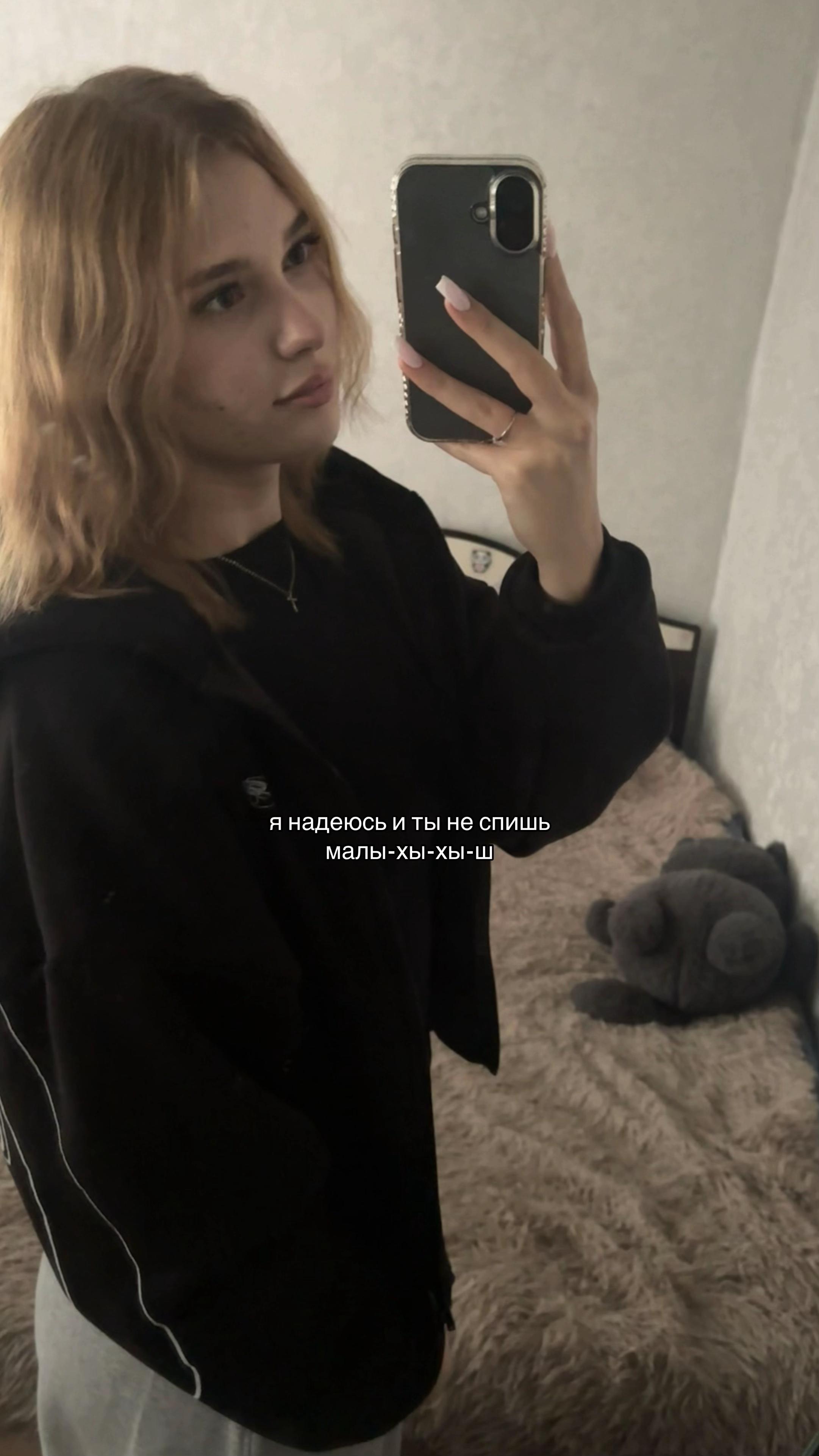 @varya📿