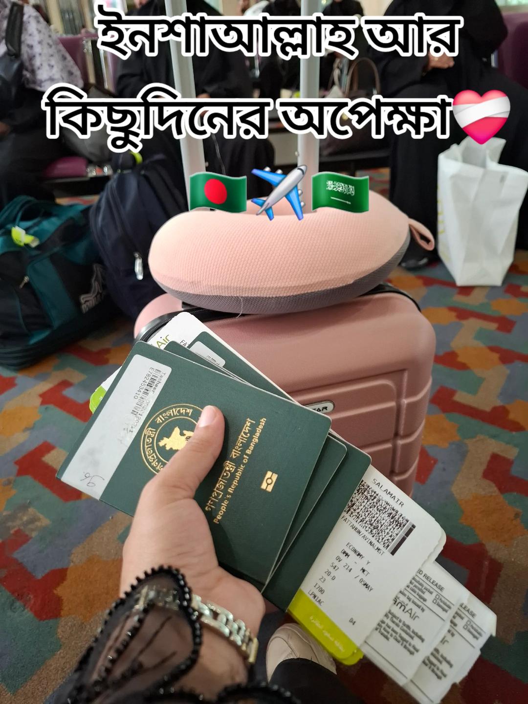 @đ§đŠFarjanađ¸đĻ