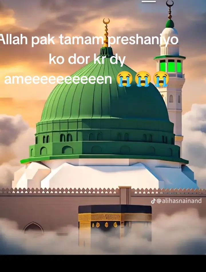 @🇵🇰🇵🇰🇵🇰✈️✈️✈️✈️🇸🇦🇸🇦