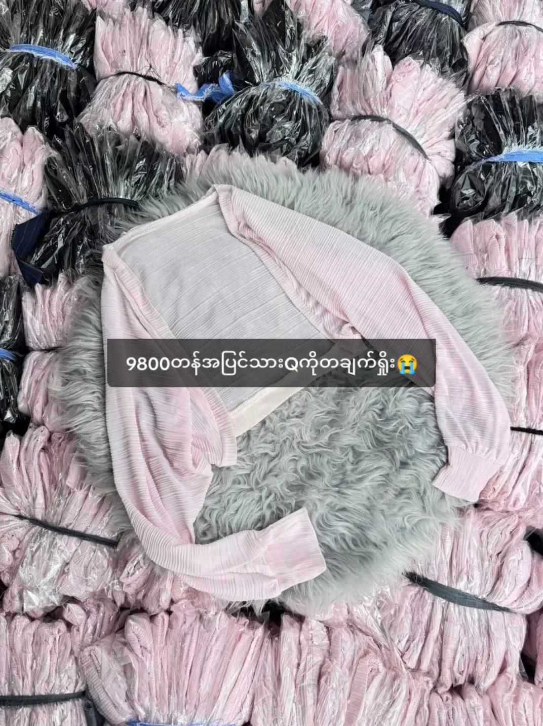 @đđđđđ đđ¨đĽđĽđđđđ˘đ¨n
