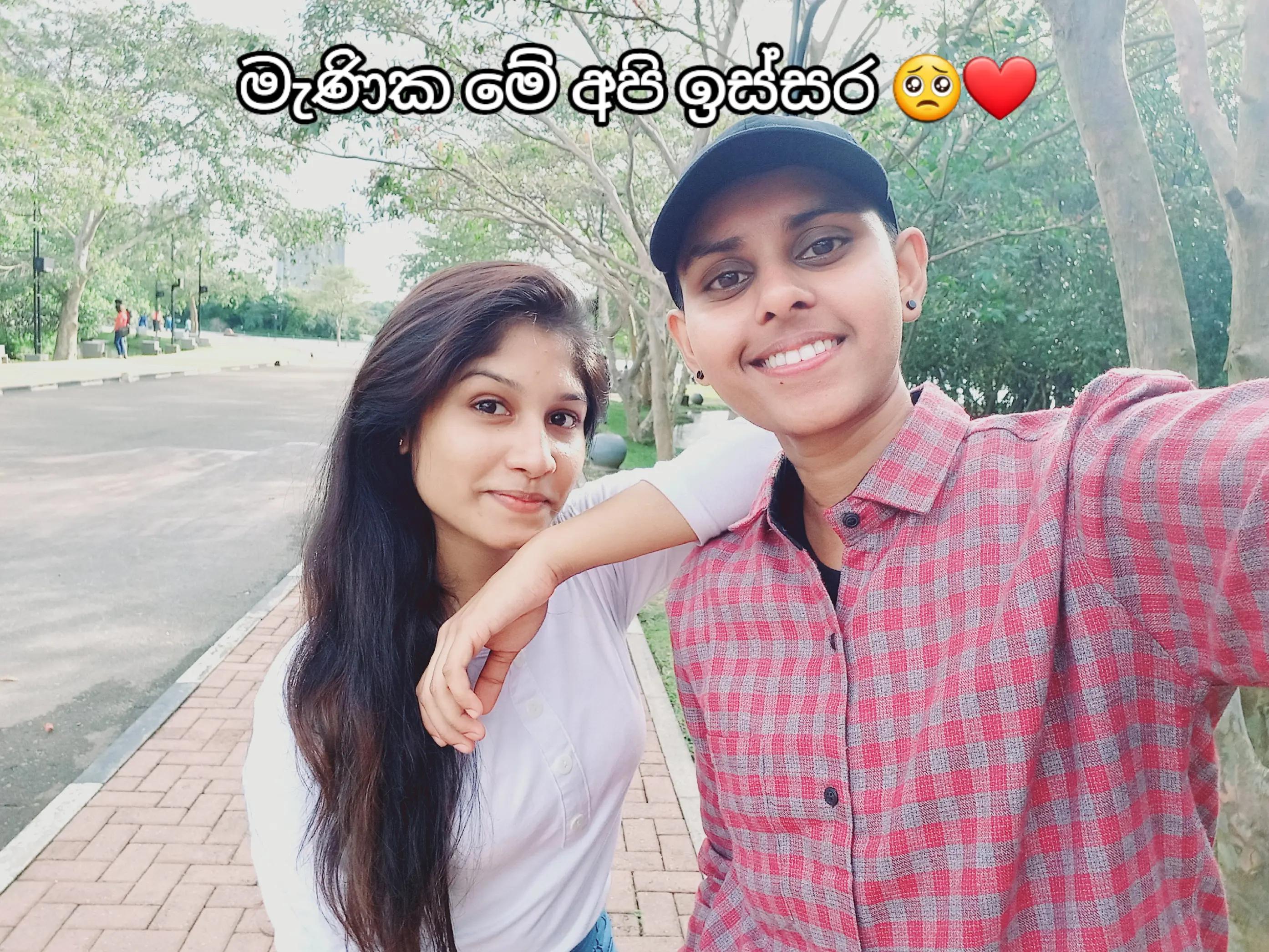 @𝗨daya_𝗡elaweera🇱🇰🕊️❤️