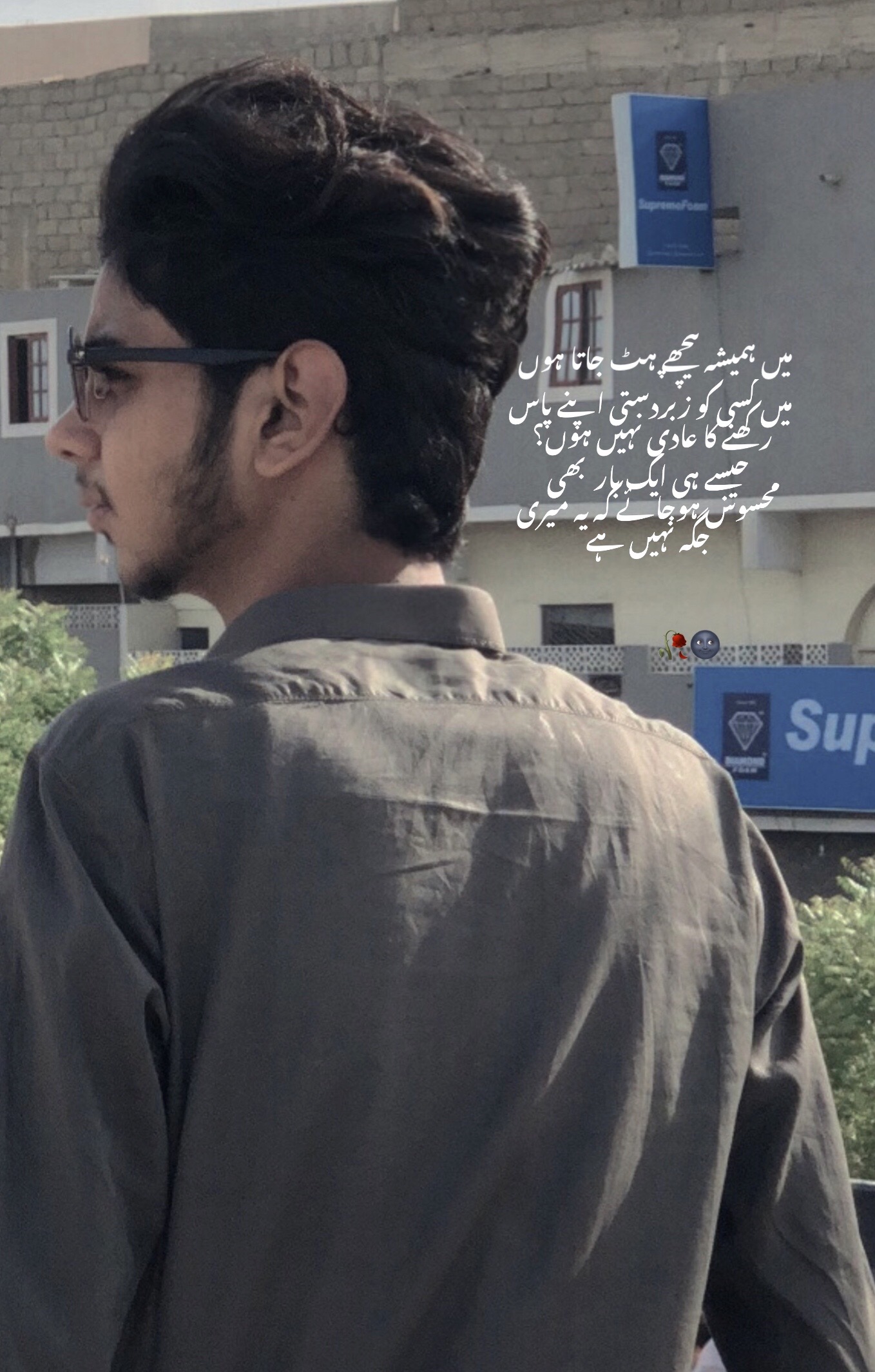 @علی🐺