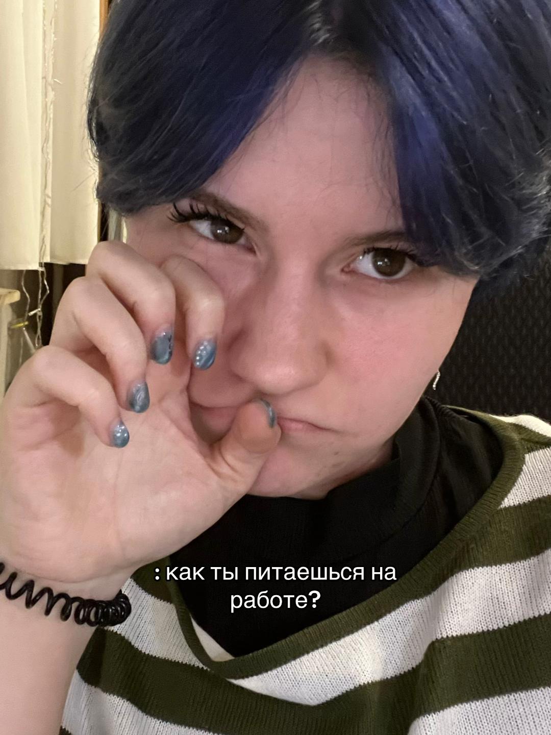 @кус🤍