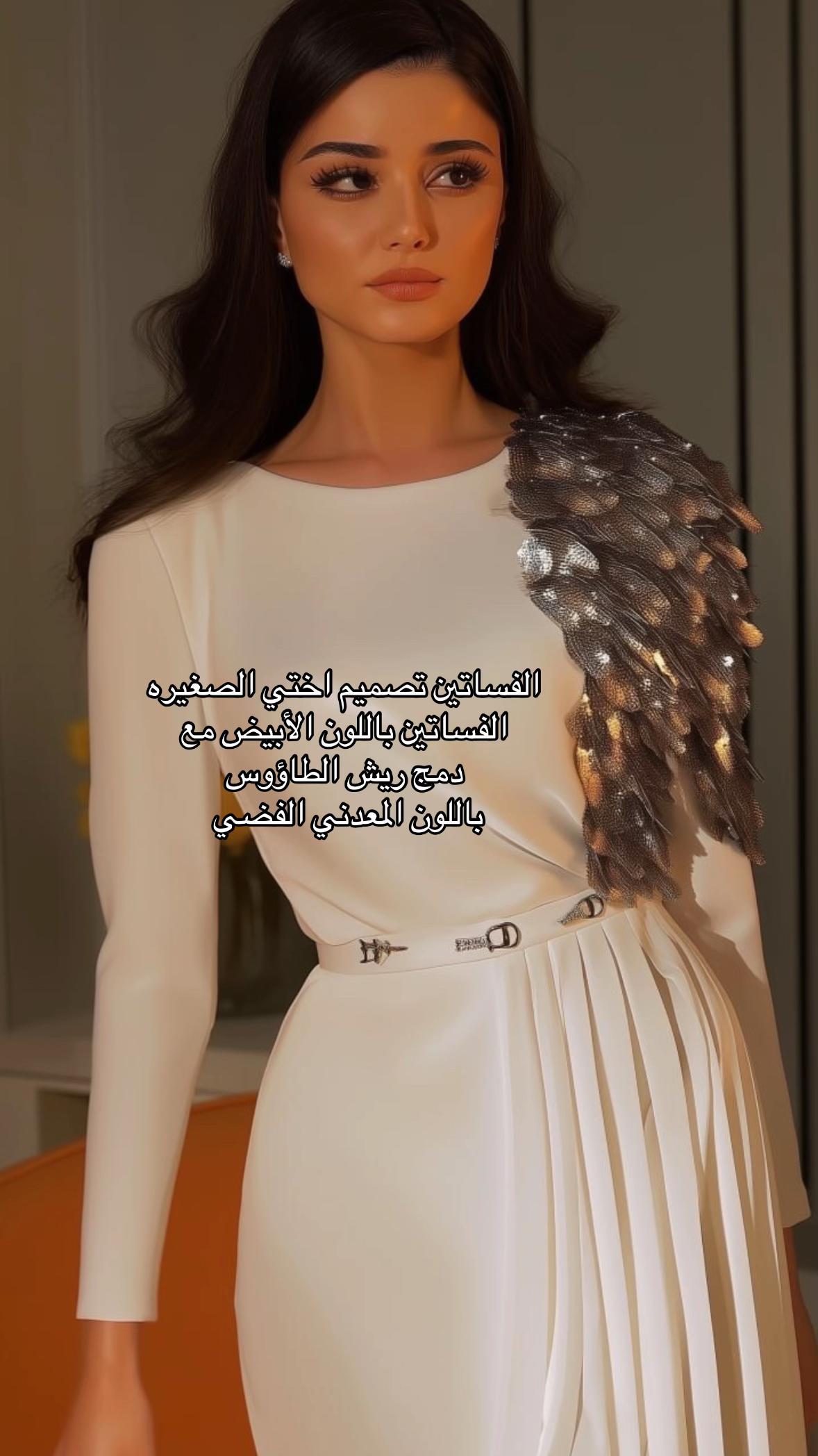 @ثاج