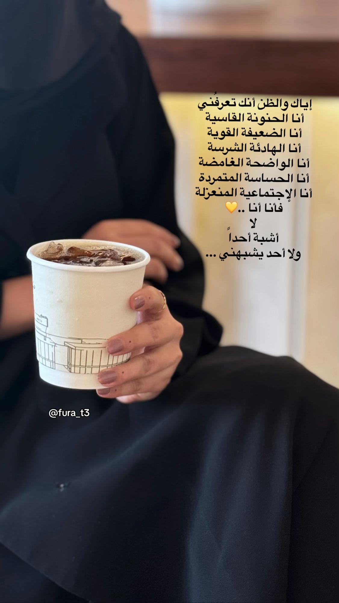@فُـــرات 🍂