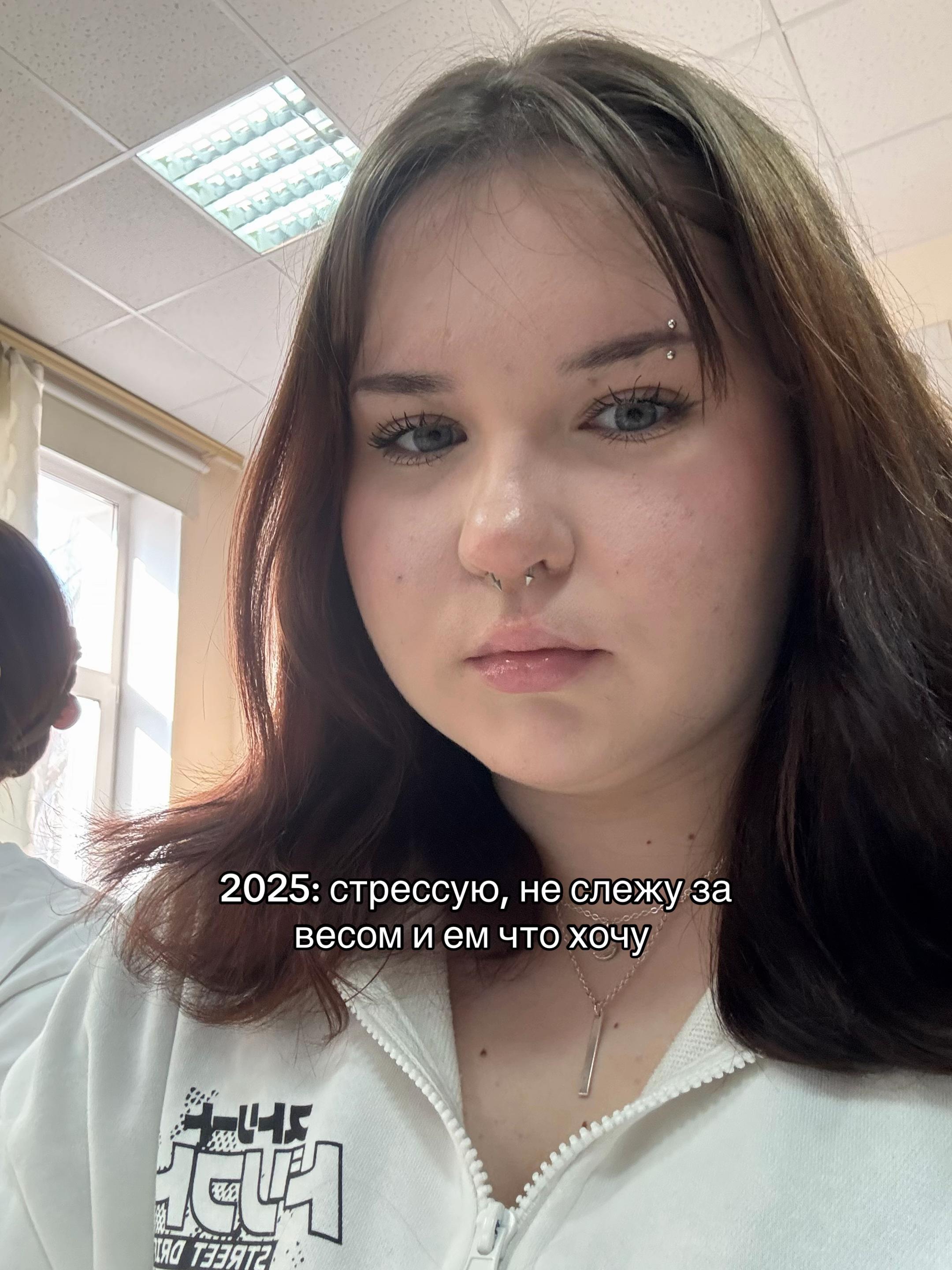 @юшка