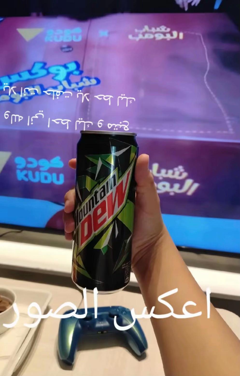 @ابو شرف