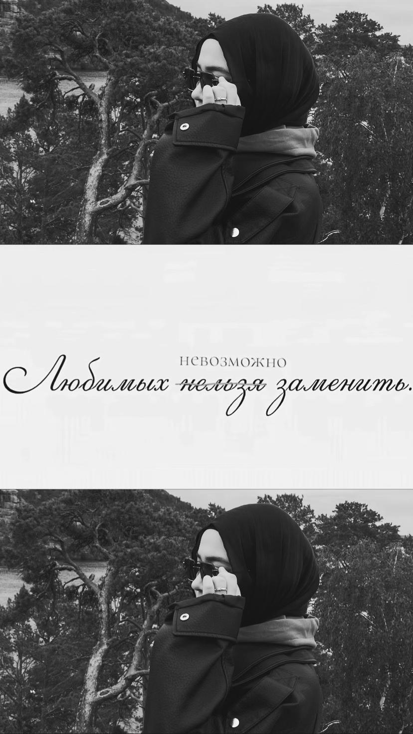 @Индира