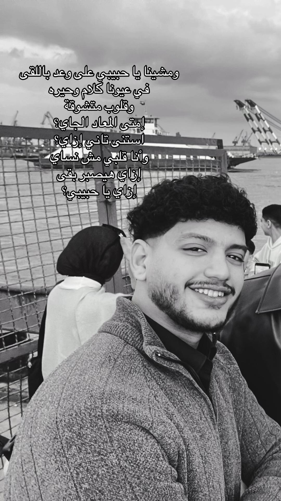 @امجد