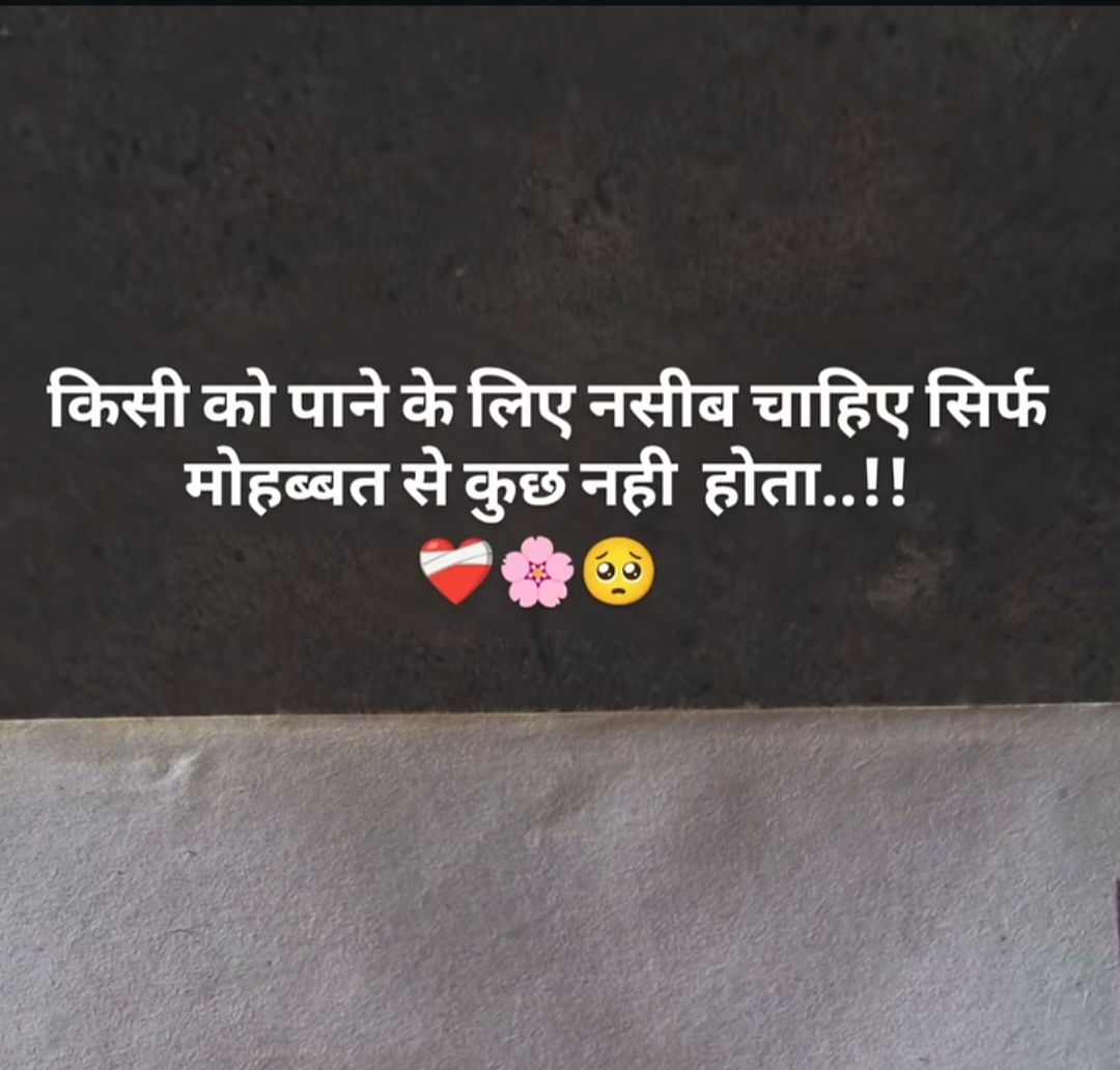 @Gulam ali ❤️