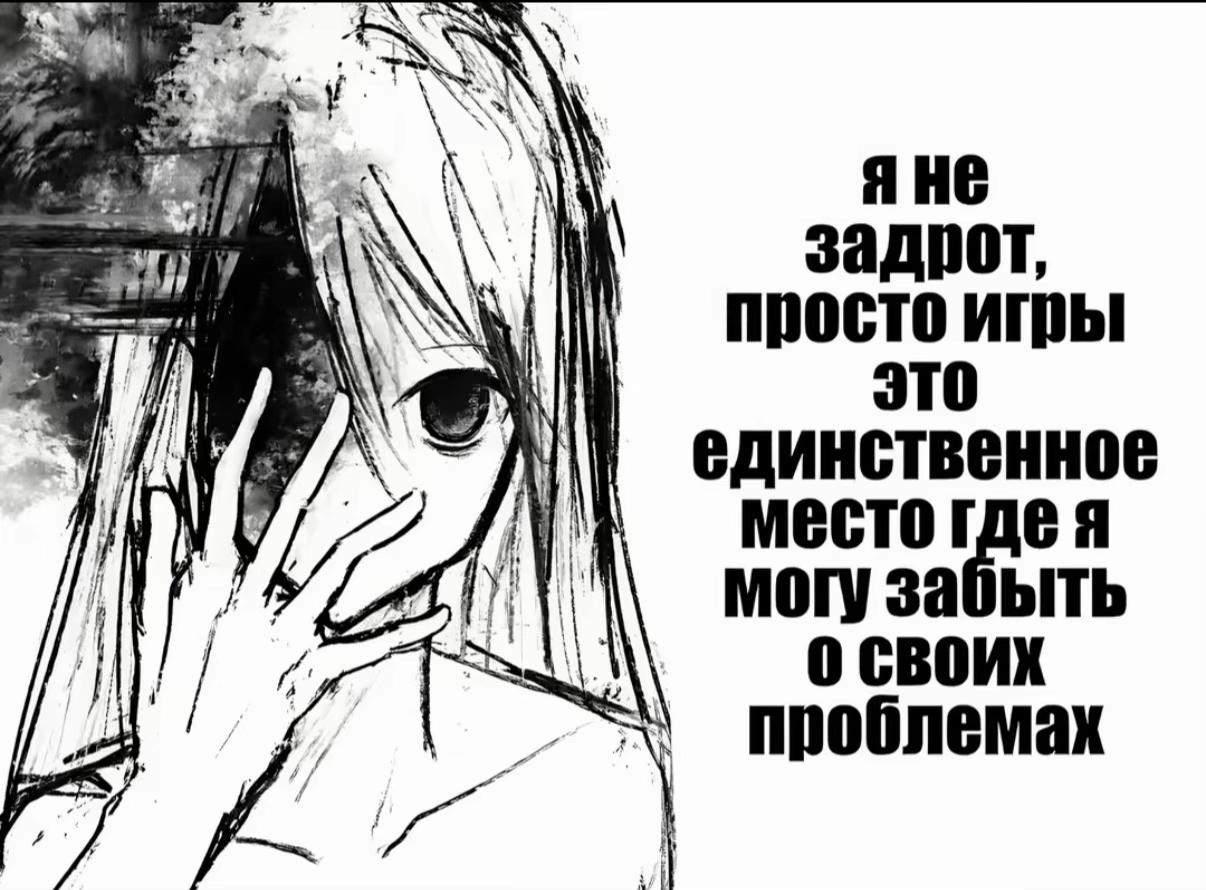 @Кареглазый.