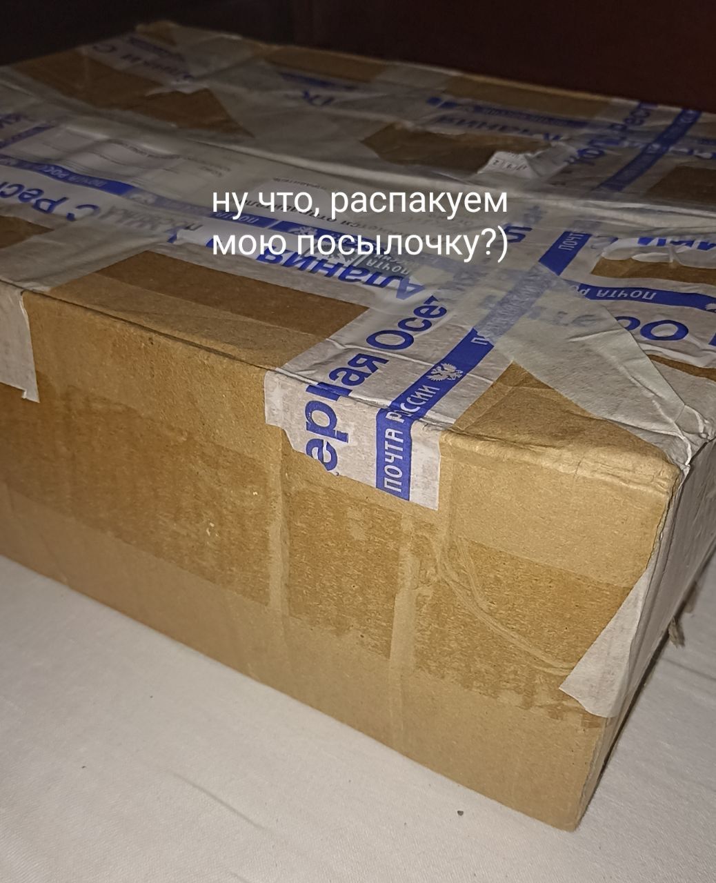 @Любитель эпе2дэ