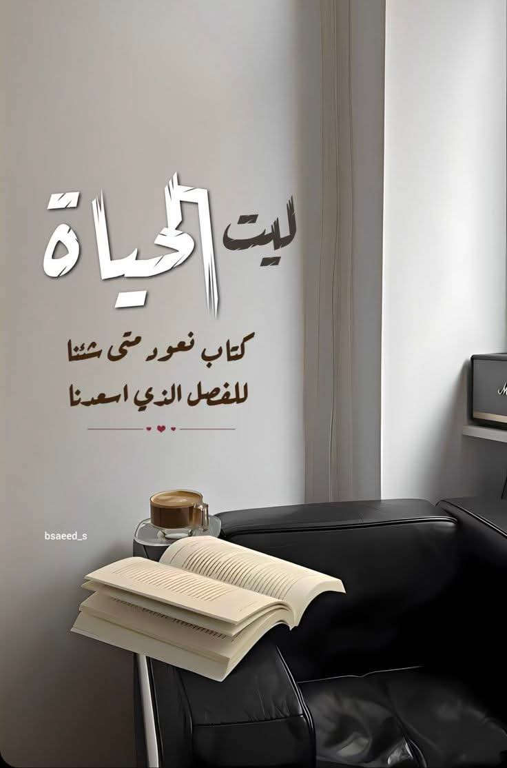 @Traveler's eyes
