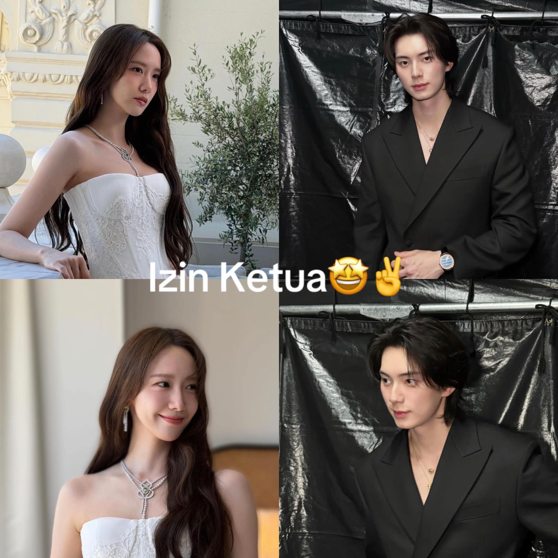 @noeyeonnie