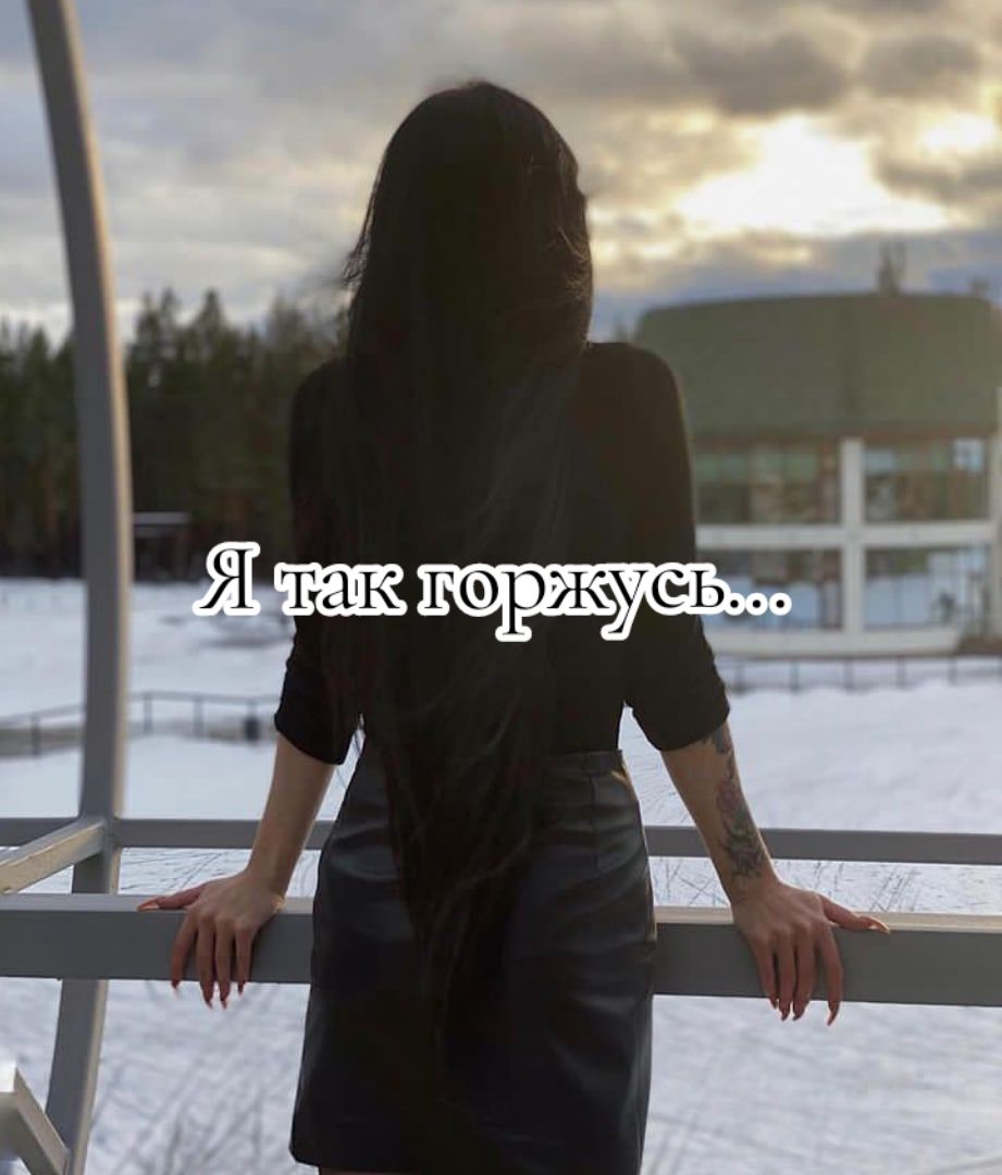 @В пьяном угаре