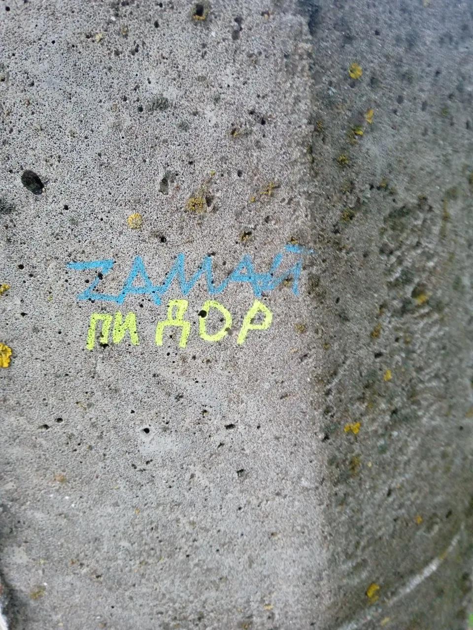 @маря