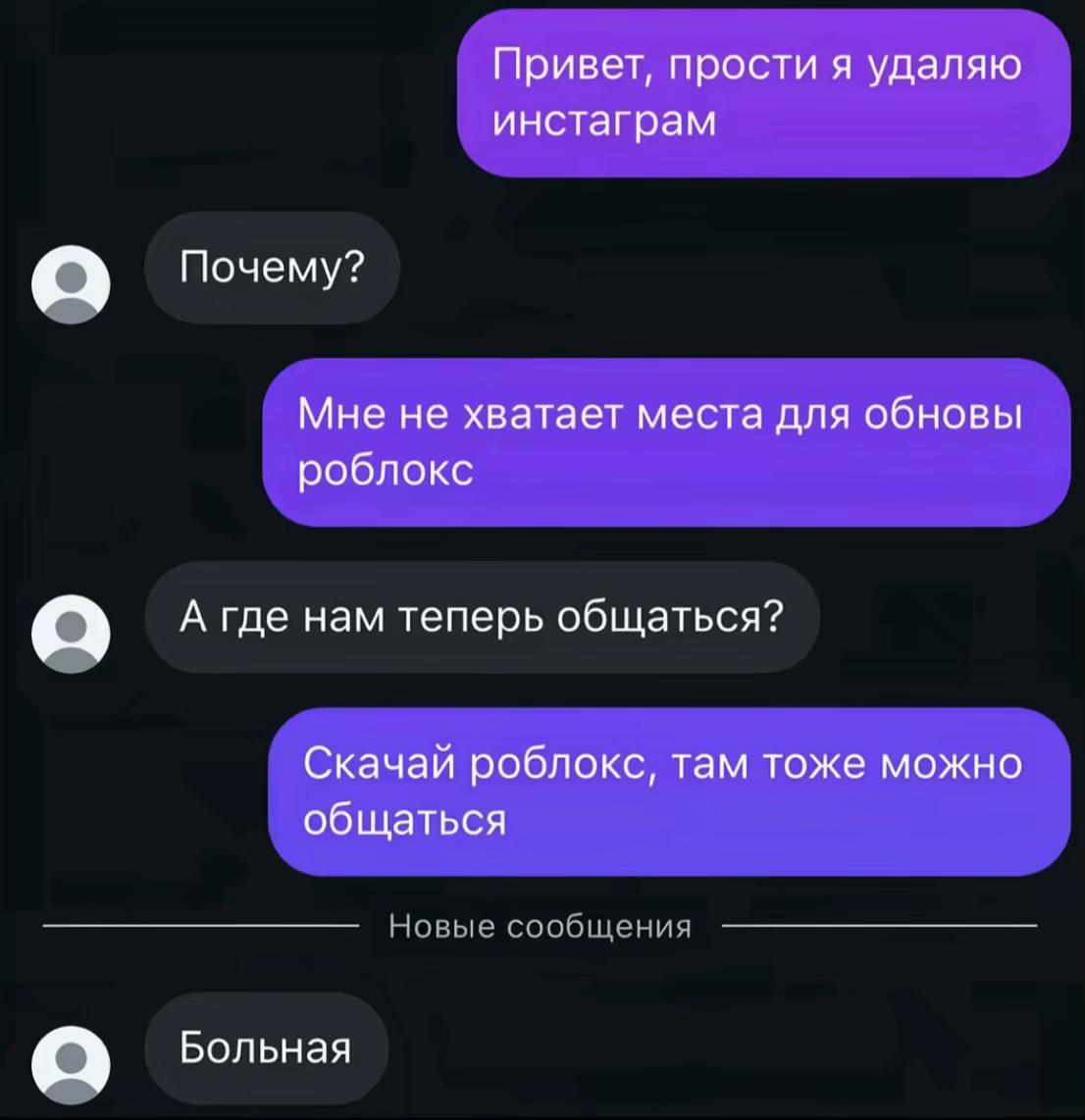 @anyahzhz