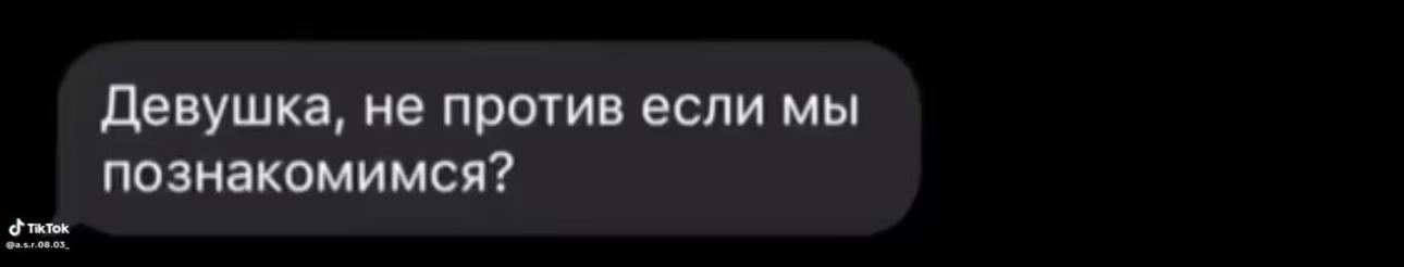 @тгк: живая настяо