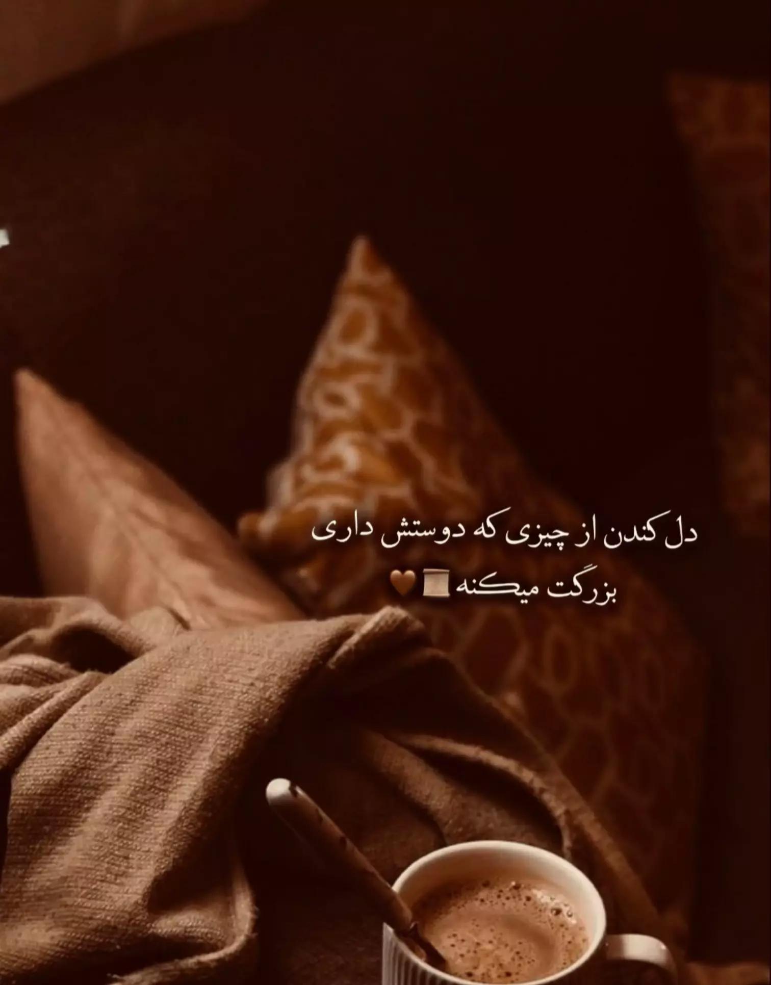 @Ali Sarabi