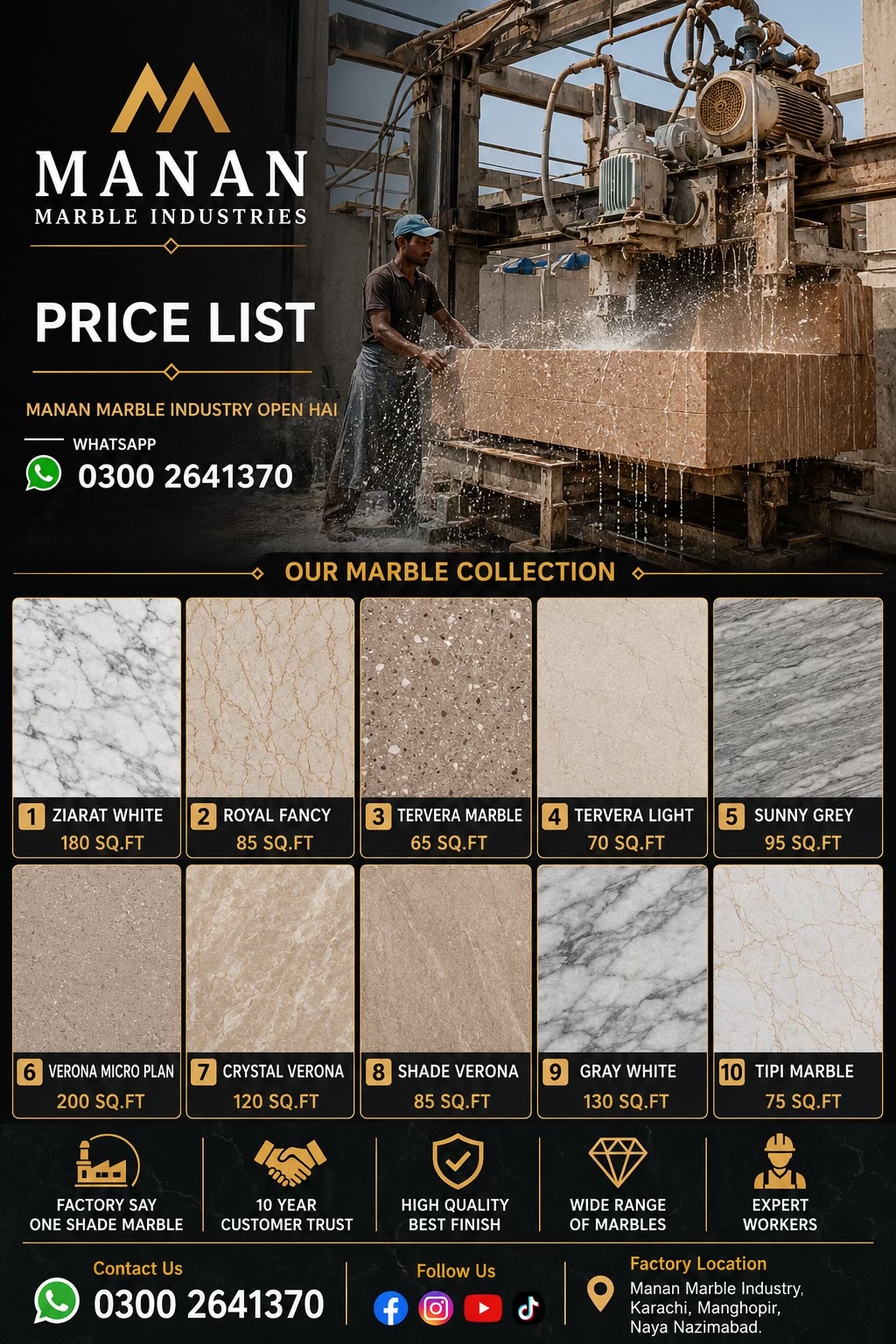 @Manan Marble Industry