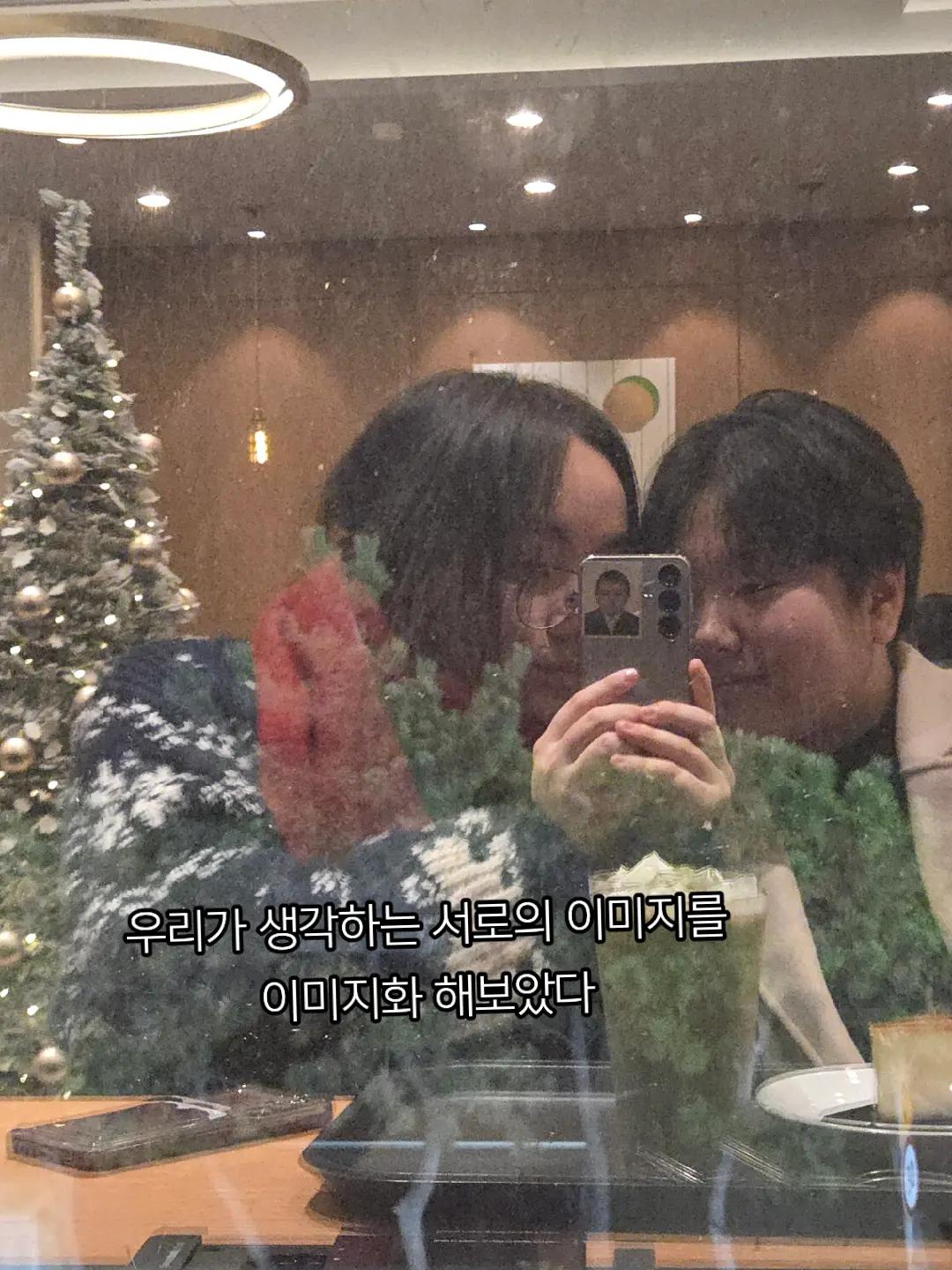 @채율