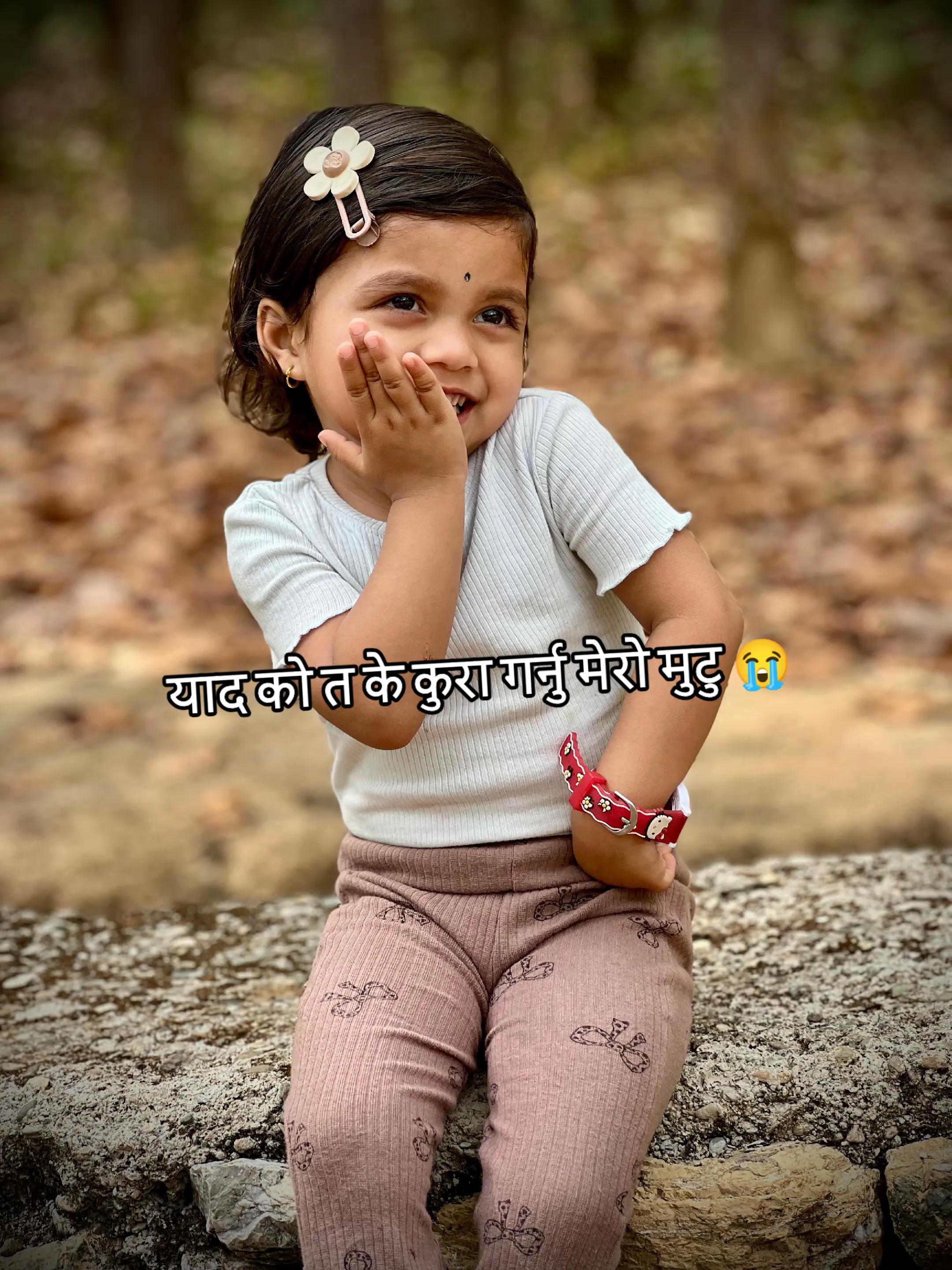 @प्रतिभा ओली