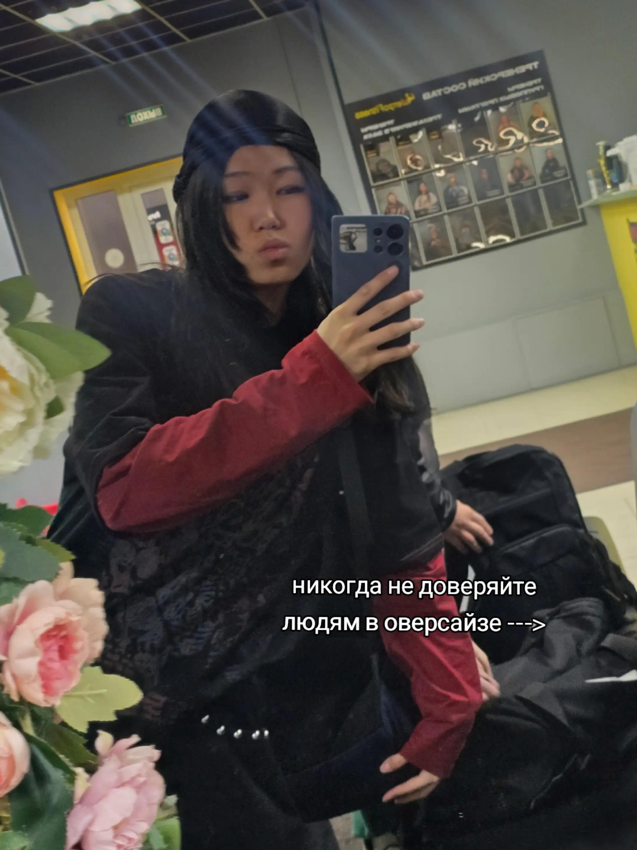 @тгк: @nargizell677