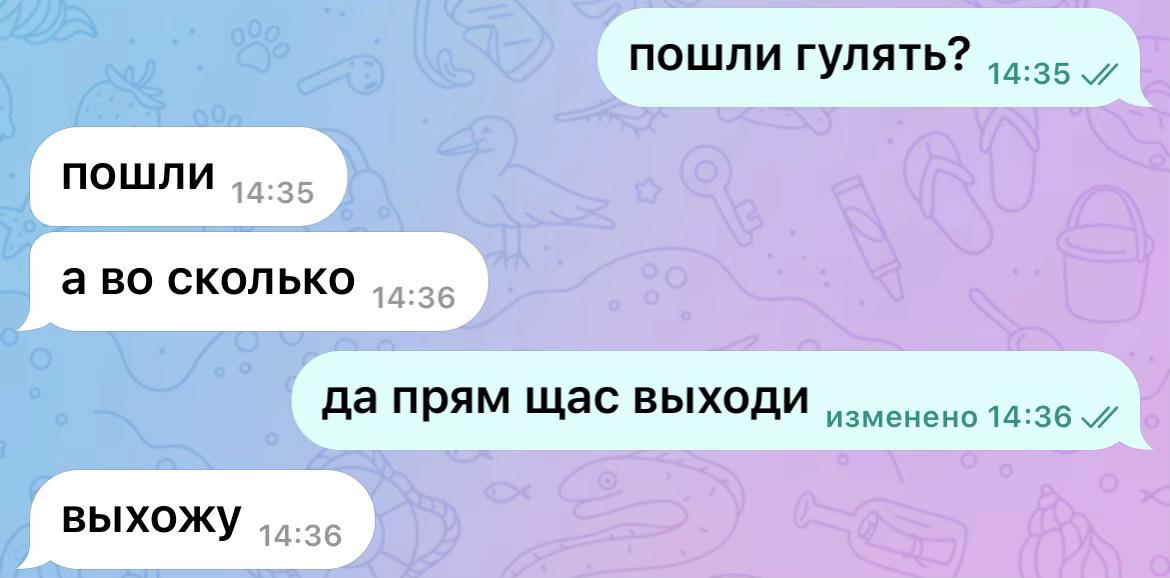 @дашуля