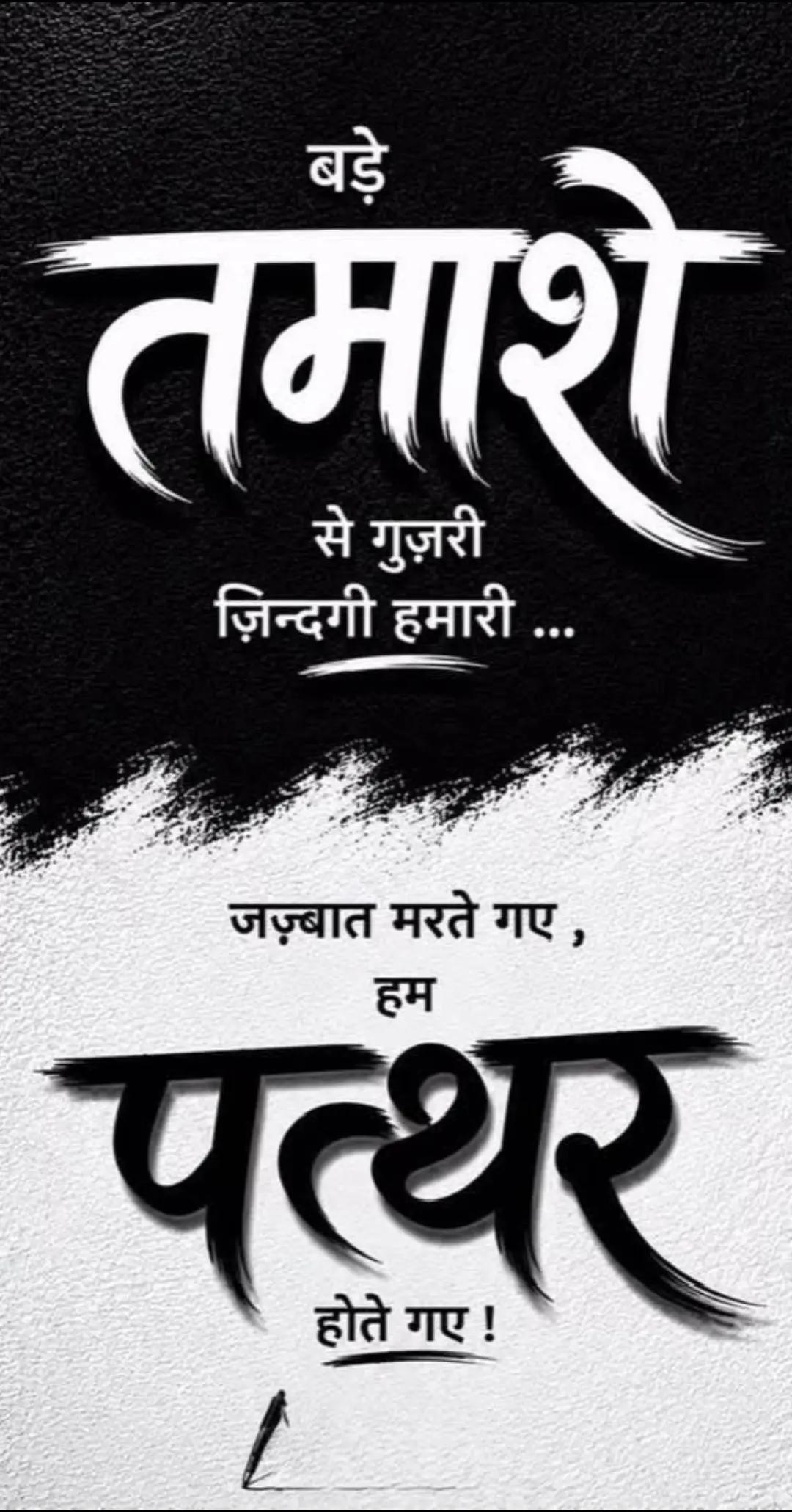 @nareshb92