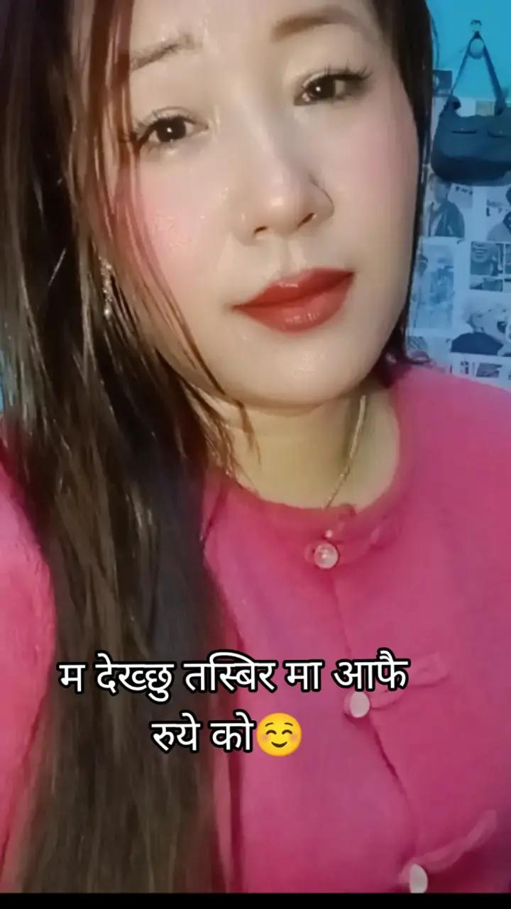 @sanuki magar
