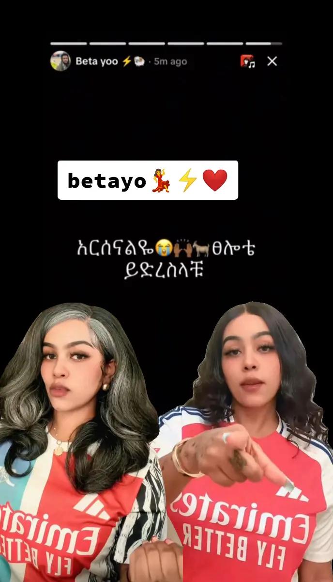@Blue shadow☁⚡🤍🥂
