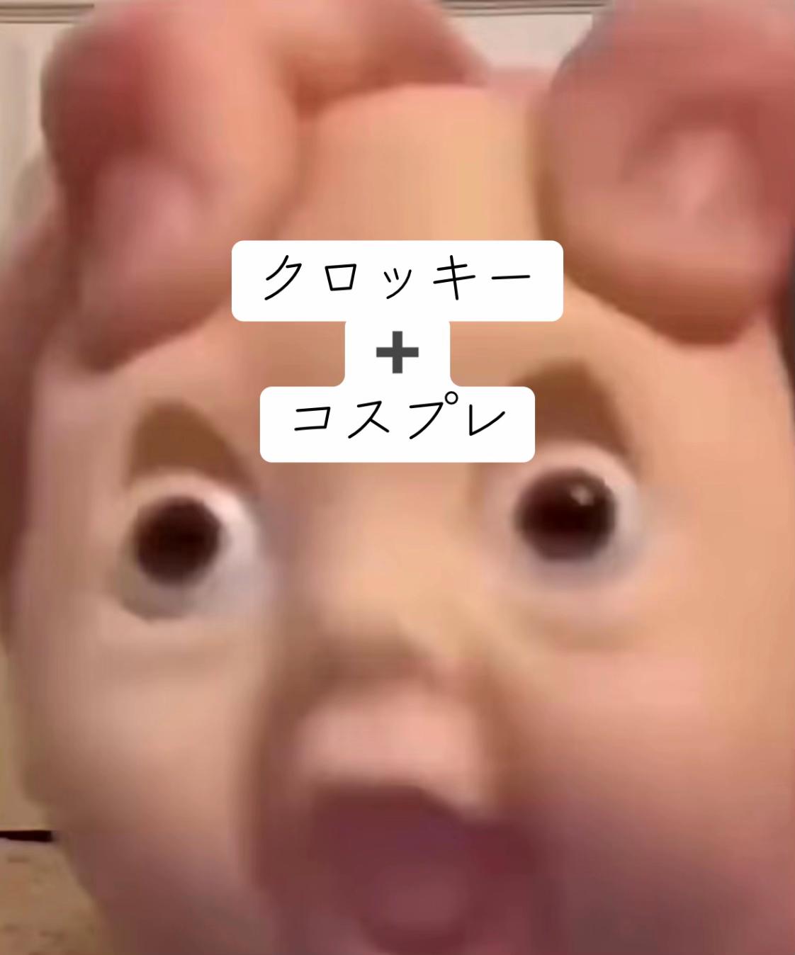 @ãã¹ðª·ðš