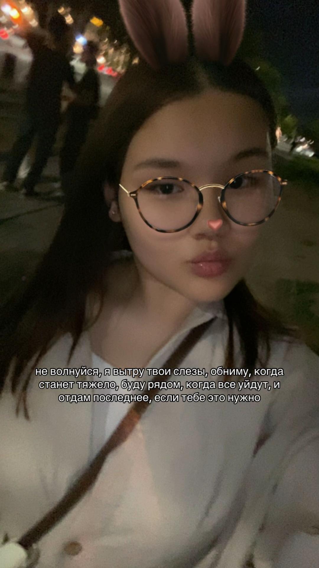 @korkem