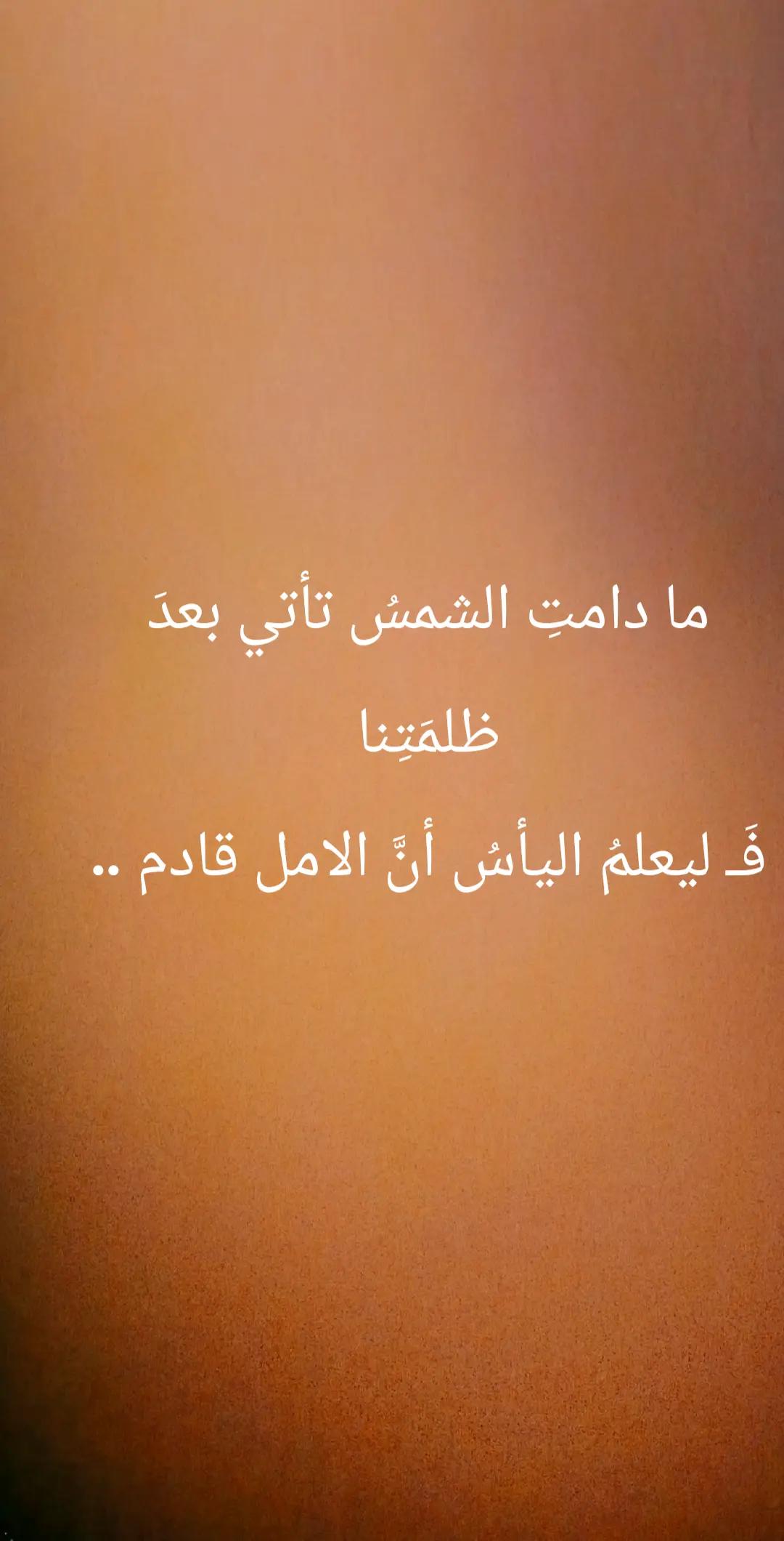 @🦋امــــ🍯عــــــسـولــــة 🦋