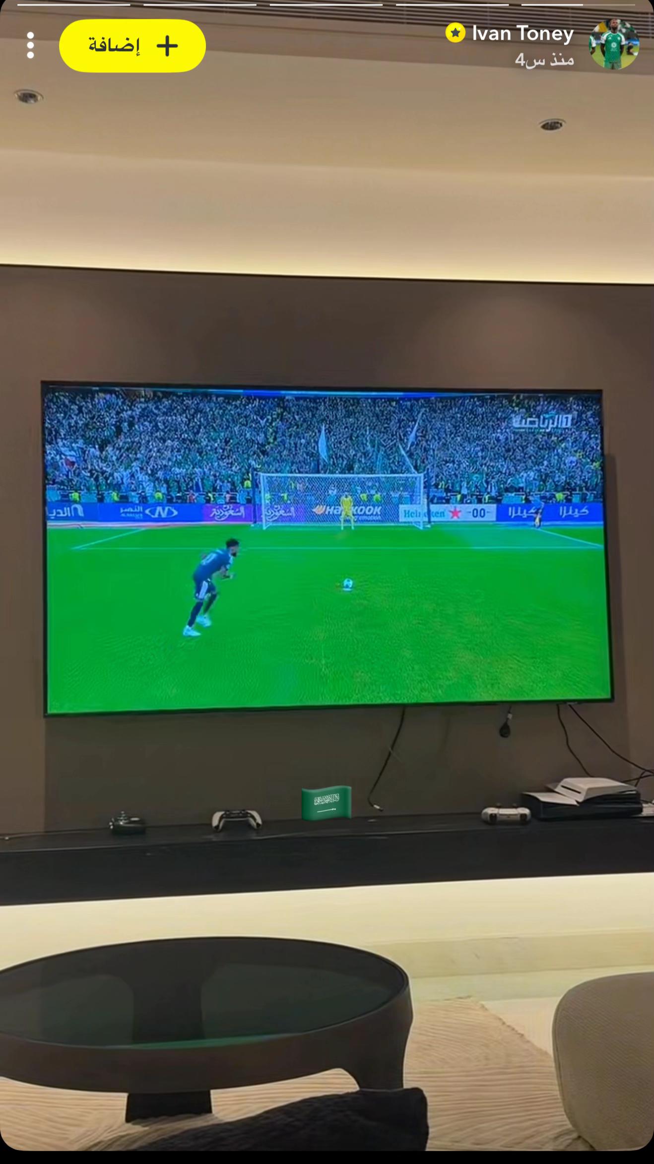 @إيفان | الاهلي